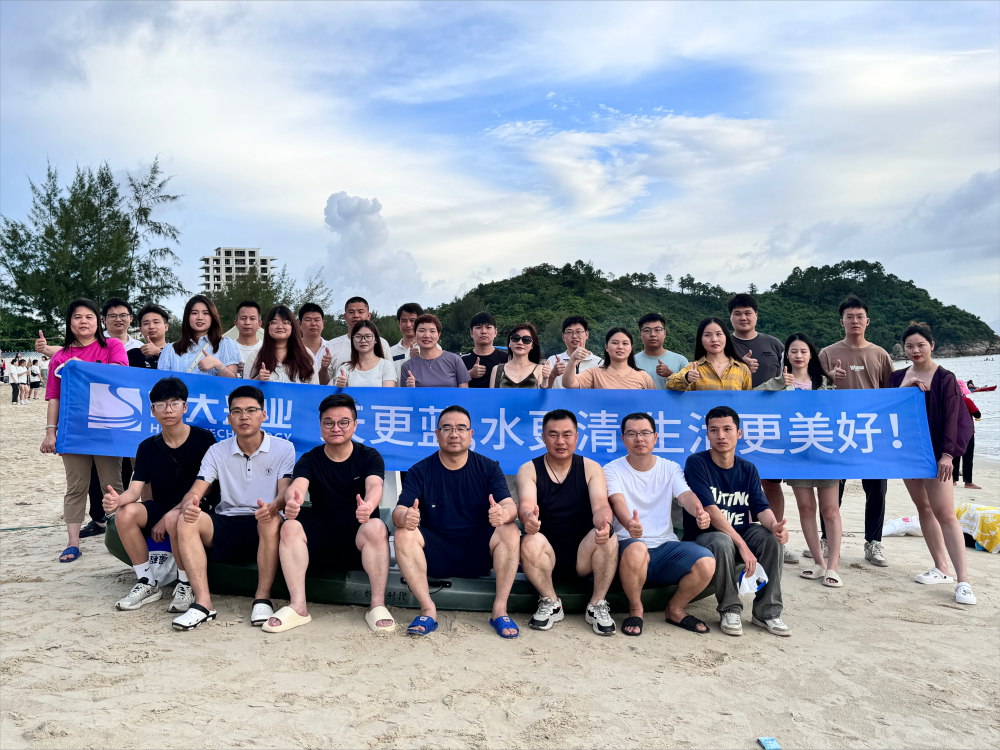 w66官网首页入口团队拓展训练建设，新起点，新高度